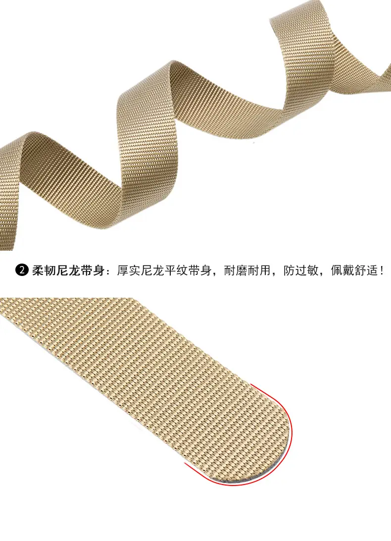 Men's Black Nylon Belt with Silver Buckle — feature 14