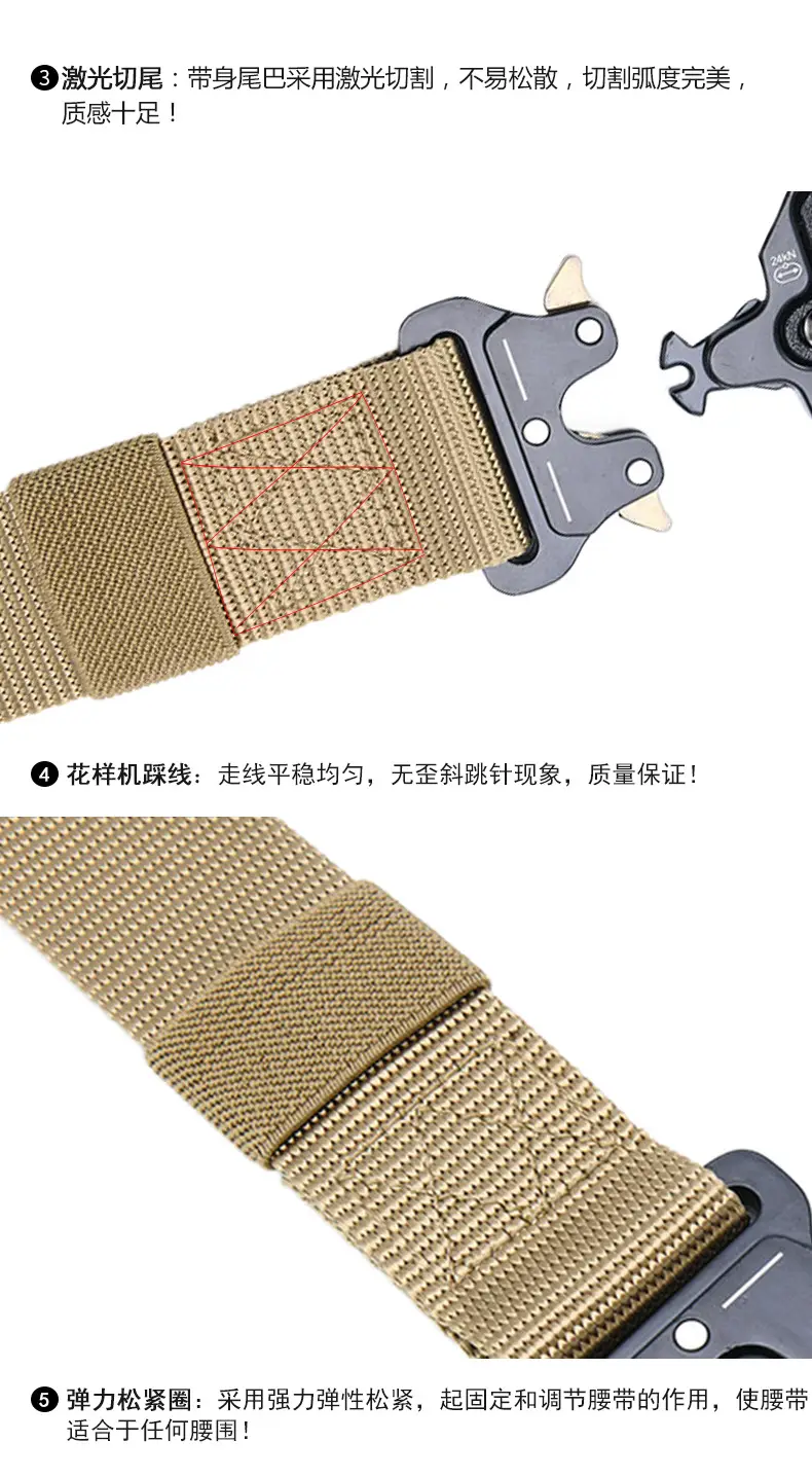 Men's Black Nylon Belt with Silver Buckle — feature 15