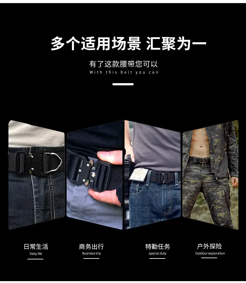 Men's Black Nylon Belt with Silver Buckle — feature 9