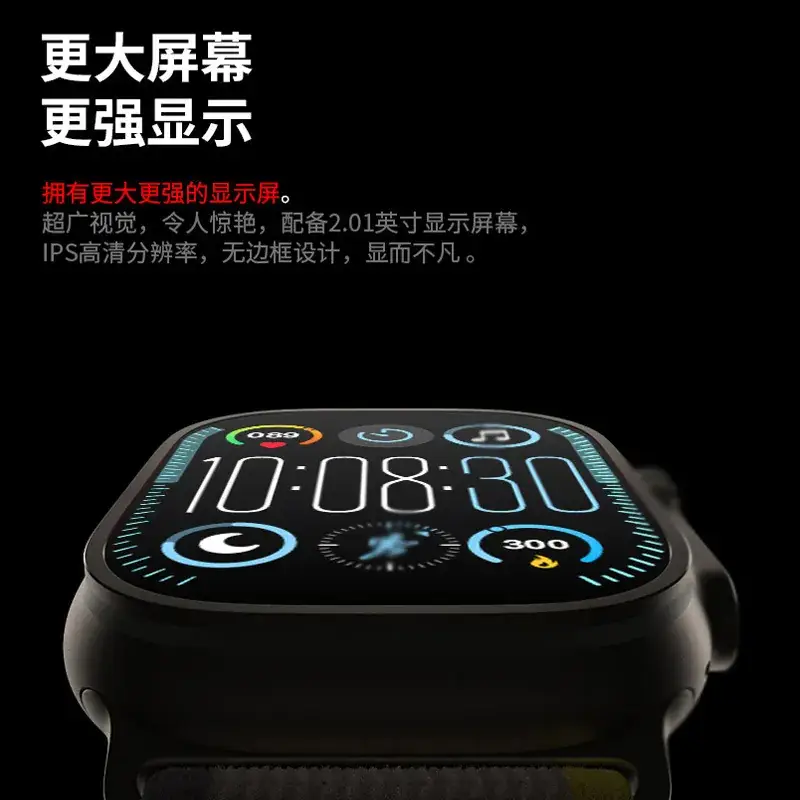 Huaqiang S10 Ultra Smart Watch Black Bluetooth Call - Image 6