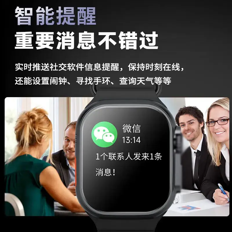 Huaqiang S10 Ultra Smart Watch Black Bluetooth Call - Image 7