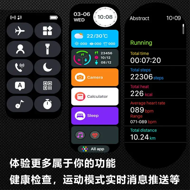 Huaqiang S10 Ultra Smart Watch Black Bluetooth Call - Image 8