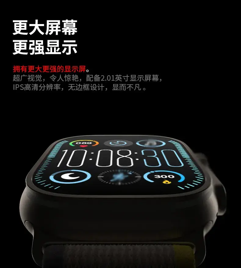 Huaqiang S10 Ultra Smart Watch Black Bluetooth Call — feature 4