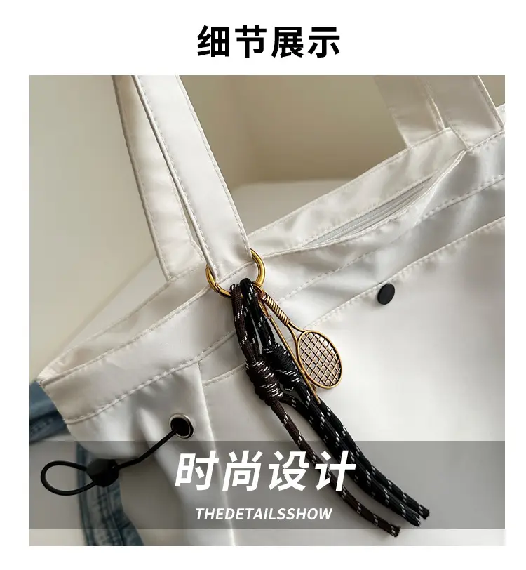 Women's Large Capacity Crossbody Bag Cream 2025 — feature 2