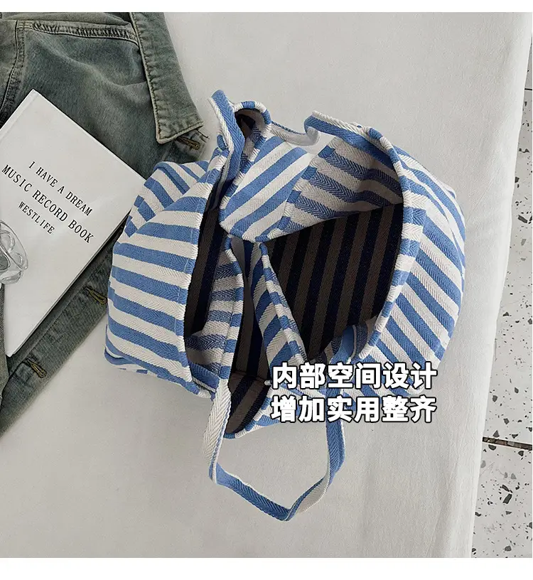 Blue Striped Lazy Style Large Capacity Tote Bag — feature 10