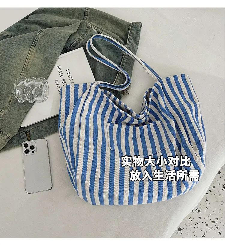 Blue Striped Lazy Style Large Capacity Tote Bag — feature 12