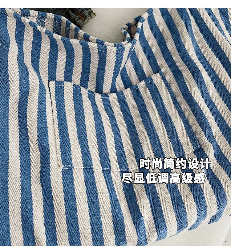 Blue Striped Lazy Style Large Capacity Tote Bag — feature 6