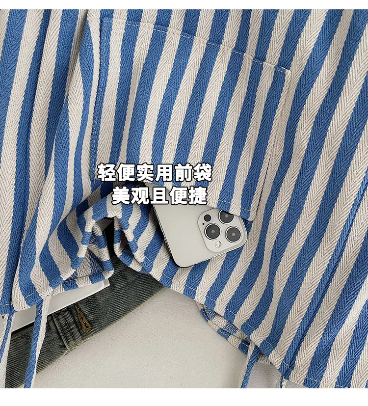 Blue Striped Lazy Style Large Capacity Tote Bag — feature 9