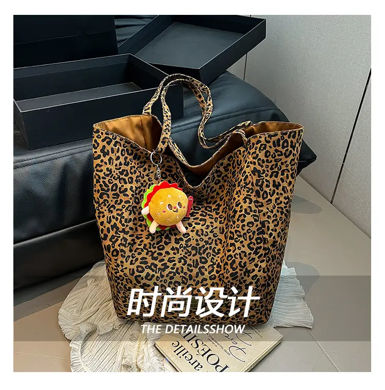 2025 Leopard Print Large Tote Bag Women's Canvas Shoulder Bag — feature 5