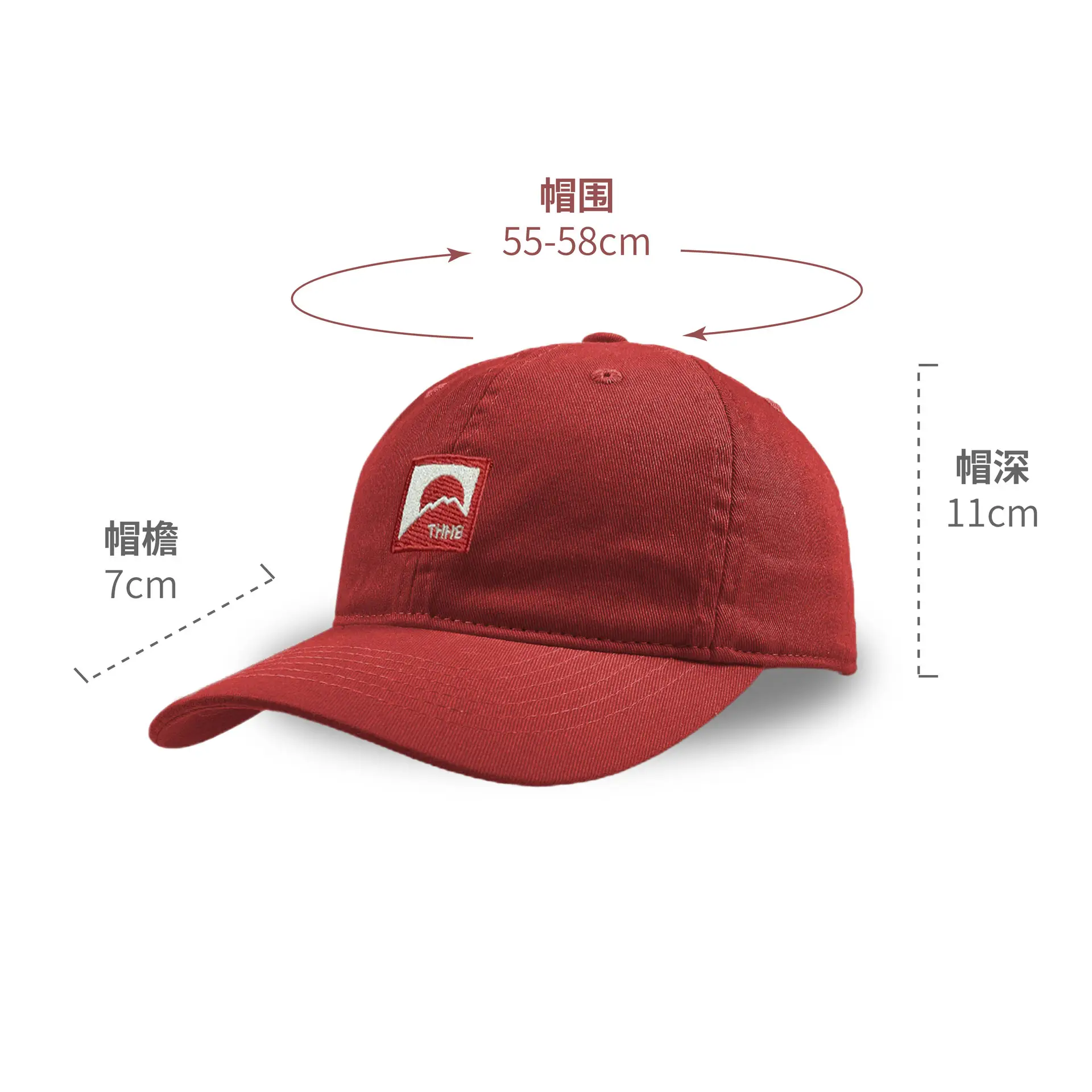 Washed Red Peaked Cap with Brand Logo - Image 3
