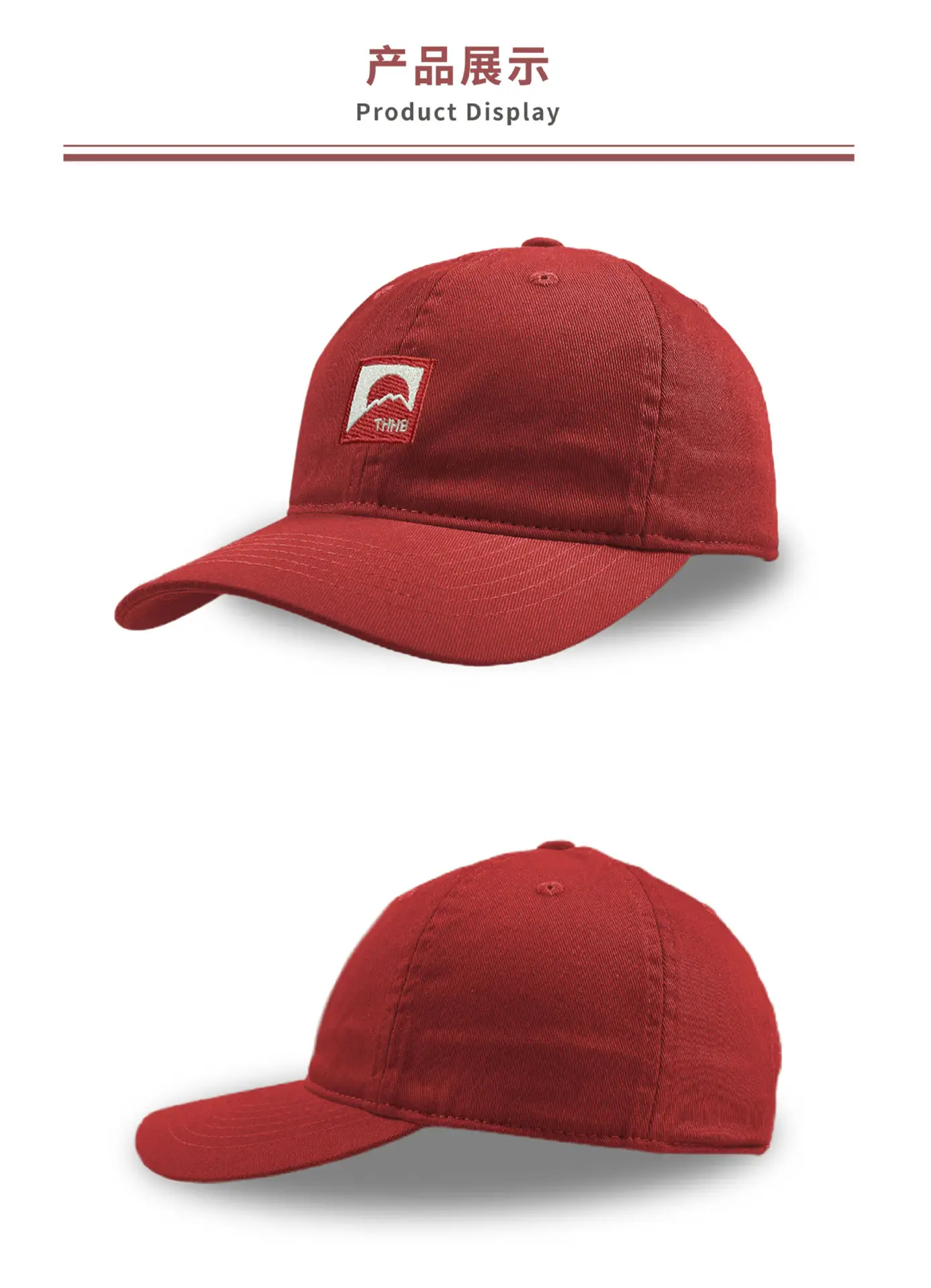 Washed Red Peaked Cap with Brand Logo — feature 4