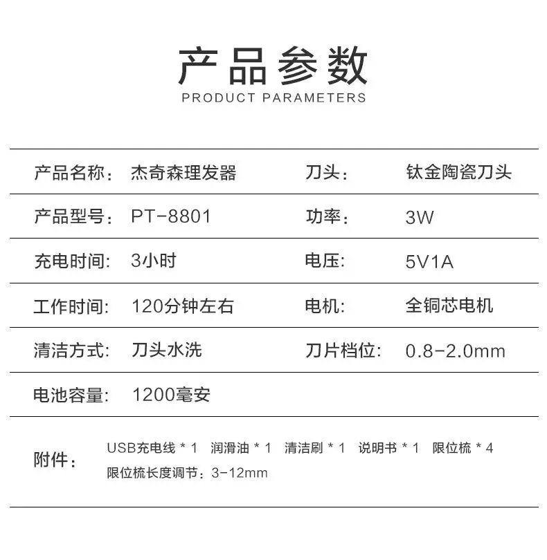 c1755557-a21b-4bf6-b462-e08bd2339562.jpe