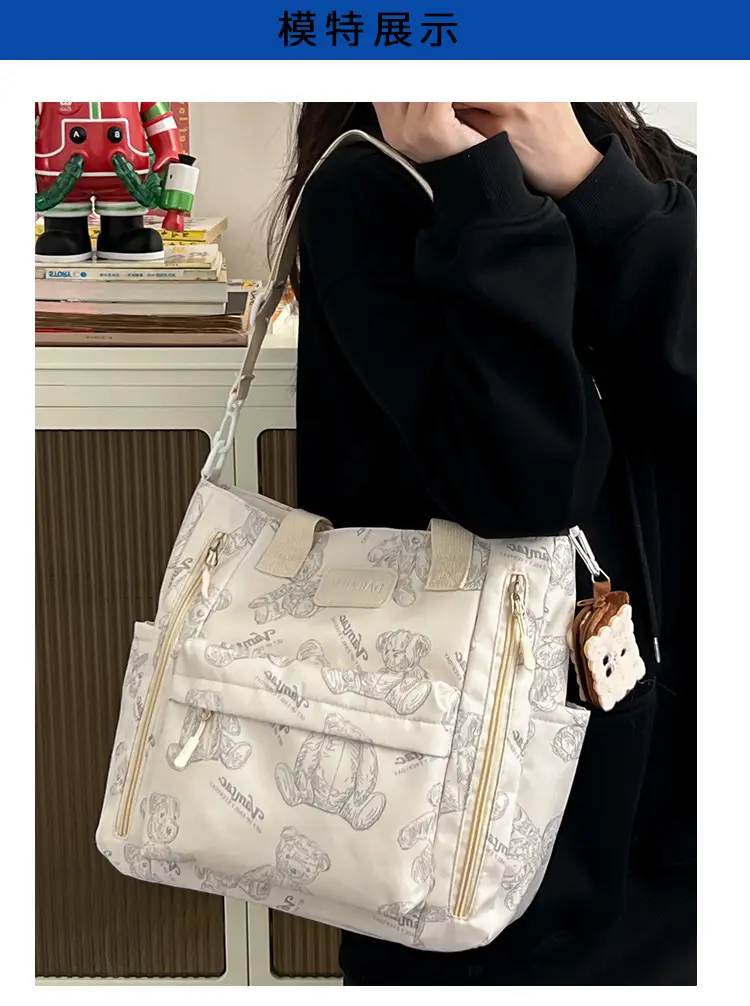 2024 New Vintage Bear Tote Bag with Long Strap — feature 12