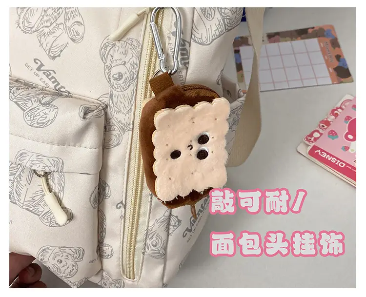 2024 New Vintage Bear Tote Bag with Long Strap — feature 5