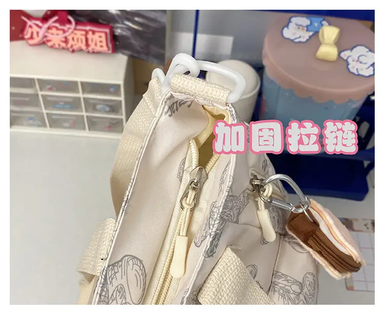 2024 New Vintage Bear Tote Bag with Long Strap — feature 8