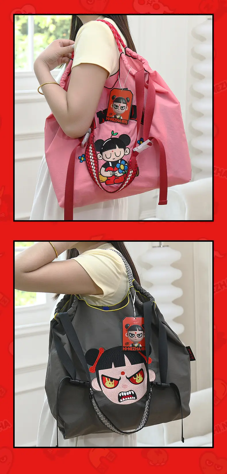 Hinezhna Cartoon Embroidered Nylon Shopping Bag Set — feature 10