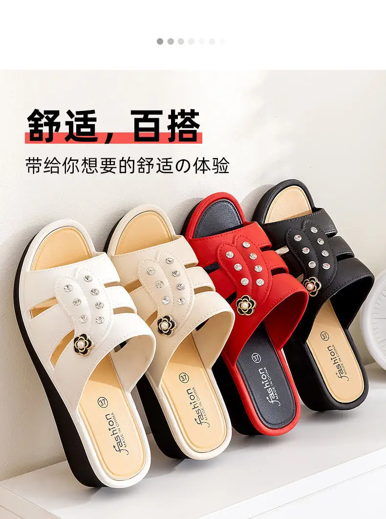High-Heeled Women's Slippers 25 Summer New Style Wedge Heel Ultra-High Heel Thick Sole Hollow Anti-Slip Fashionable Mom Slippers Factory Wholesale — feature 10