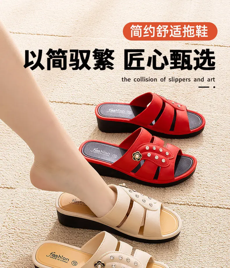 High-Heeled Women's Slippers 25 Summer New Style Wedge Heel Ultra-High Heel Thick Sole Hollow Anti-Slip Fashionable Mom Slippers Factory Wholesale — feature 11