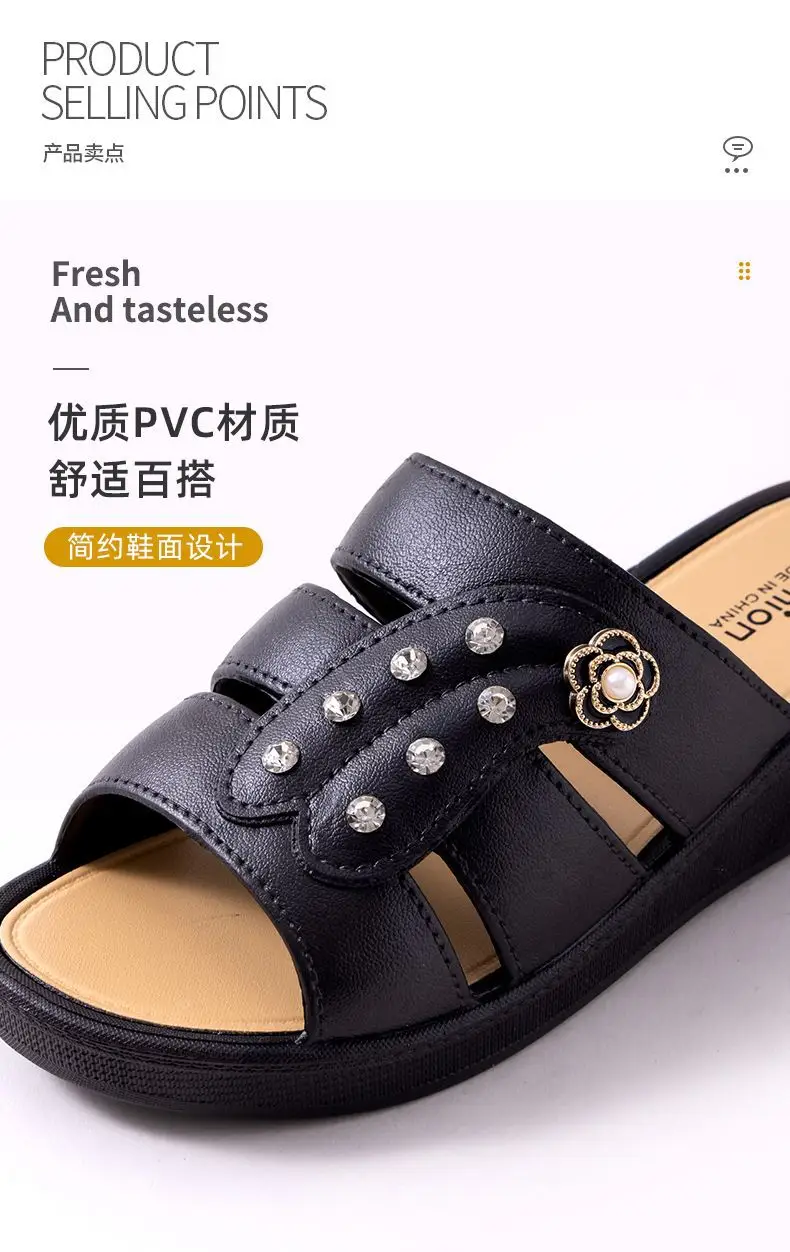 High-Heeled Women's Slippers 25 Summer New Style Wedge Heel Ultra-High Heel Thick Sole Hollow Anti-Slip Fashionable Mom Slippers Factory Wholesale — feature 4