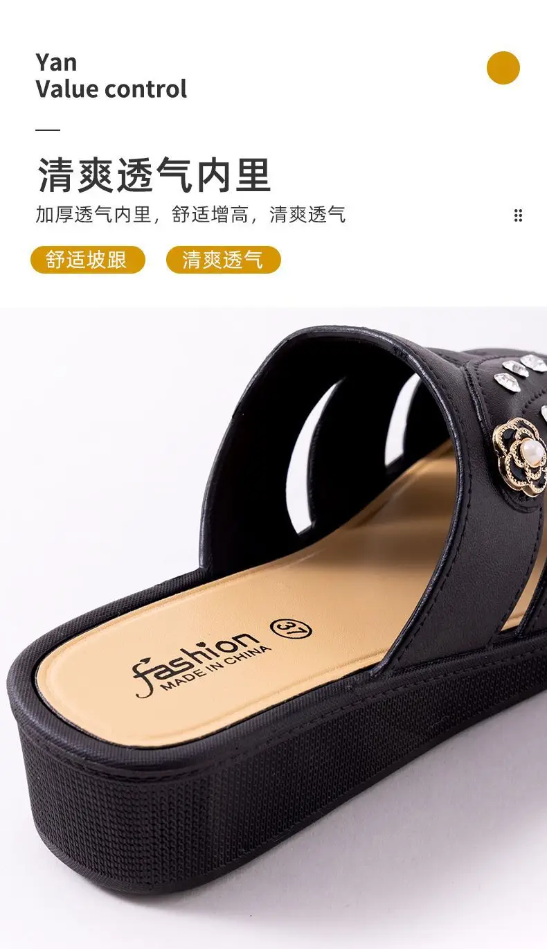 High-Heeled Women's Slippers 25 Summer New Style Wedge Heel Ultra-High Heel Thick Sole Hollow Anti-Slip Fashionable Mom Slippers Factory Wholesale — feature 5