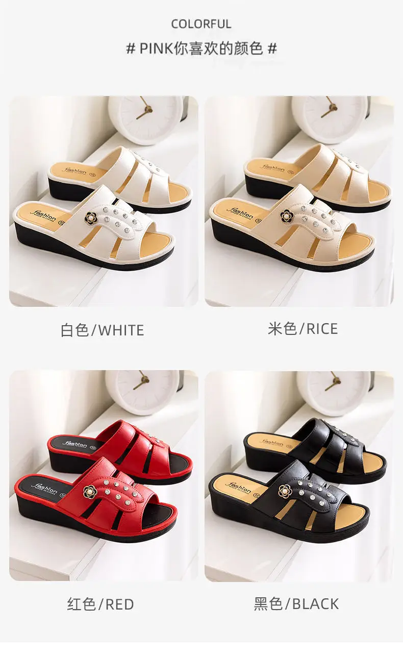 High-Heeled Women's Slippers 25 Summer New Style Wedge Heel Ultra-High Heel Thick Sole Hollow Anti-Slip Fashionable Mom Slippers Factory Wholesale — feature 7
