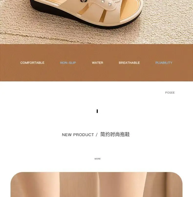 High-Heeled Women's Slippers 25 Summer New Style Wedge Heel Ultra-High Heel Thick Sole Hollow Anti-Slip Fashionable Mom Slippers Factory Wholesale — feature 8