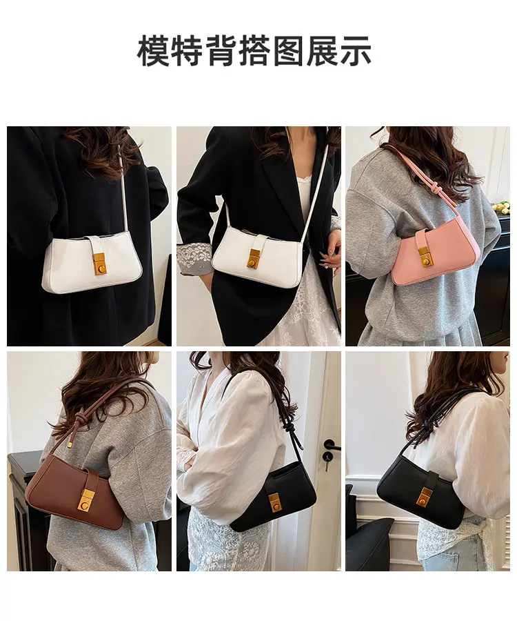 2025 Women Shoulder Bags New Fashion Commuter Armpit Bag — feature 8