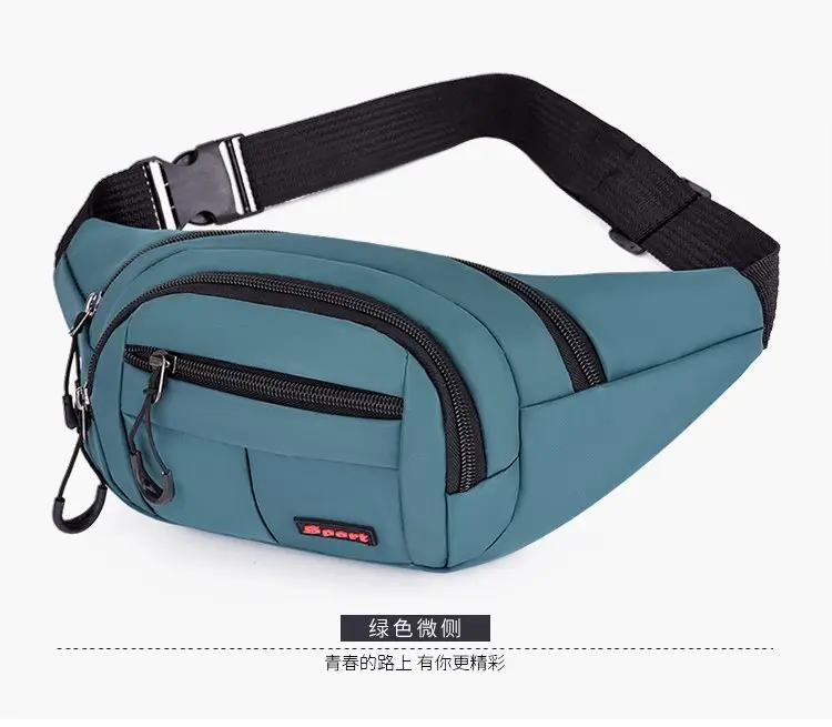 New Crossbody Chest Bag Korean Style Mobile Phone Waist Bag — feature 22