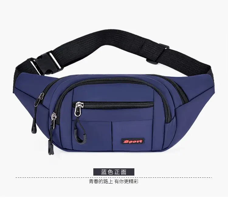 New Crossbody Chest Bag Korean Style Mobile Phone Waist Bag — feature 25
