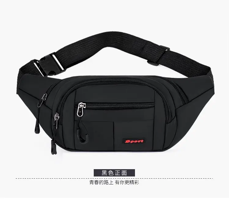 New Crossbody Chest Bag Korean Style Mobile Phone Waist Bag — feature 27