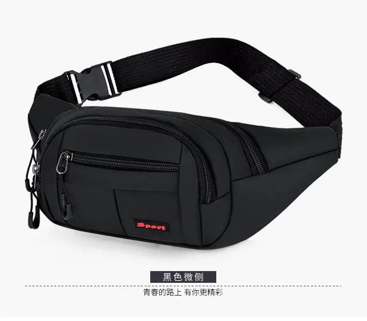 New Crossbody Chest Bag Korean Style Mobile Phone Waist Bag — feature 28