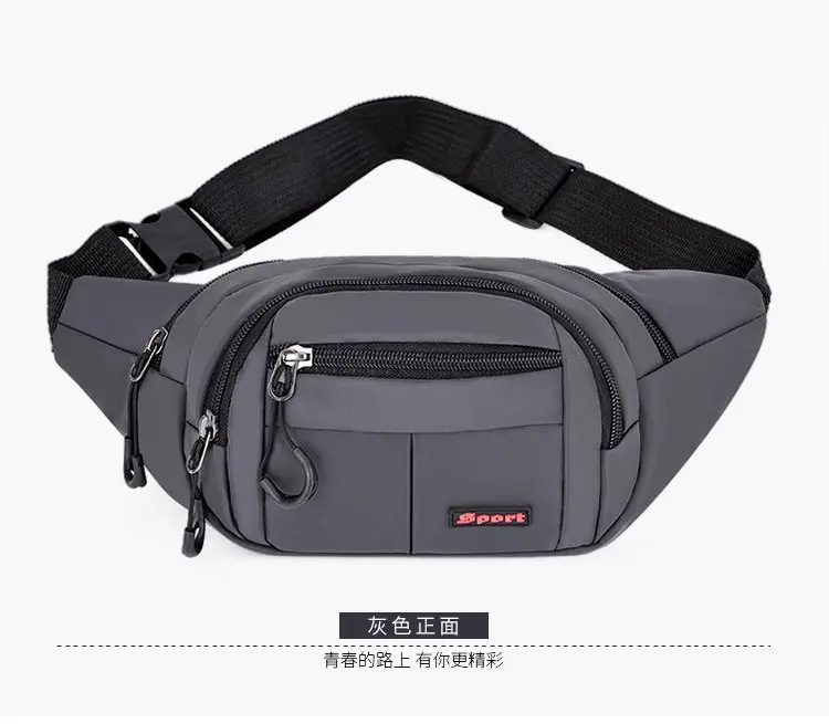 New Crossbody Chest Bag Korean Style Mobile Phone Waist Bag — feature 29