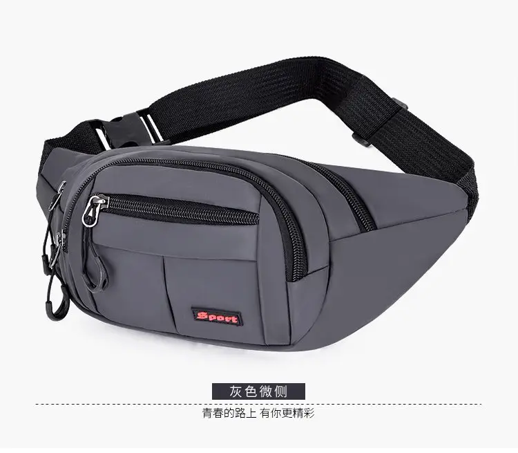 New Crossbody Chest Bag Korean Style Mobile Phone Waist Bag — feature 30