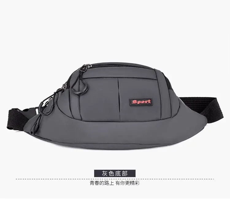 New Crossbody Chest Bag Korean Style Mobile Phone Waist Bag — feature 33