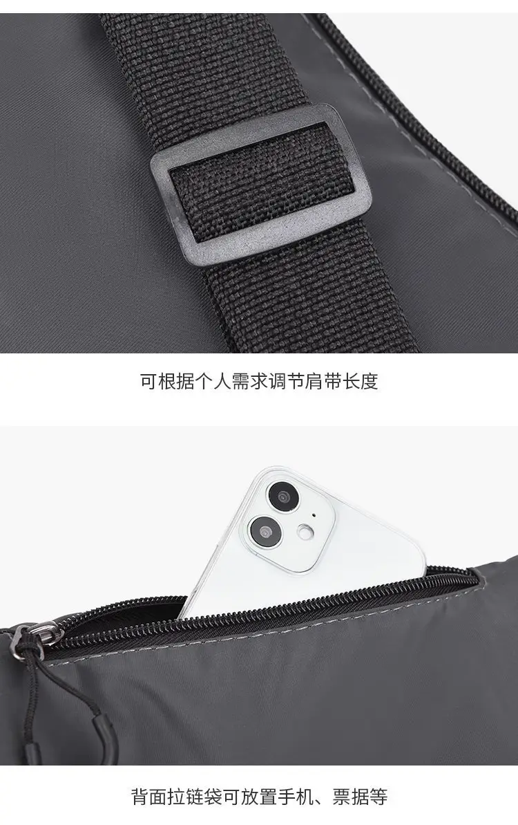 New Crossbody Chest Bag Korean Style Mobile Phone Waist Bag — feature 35