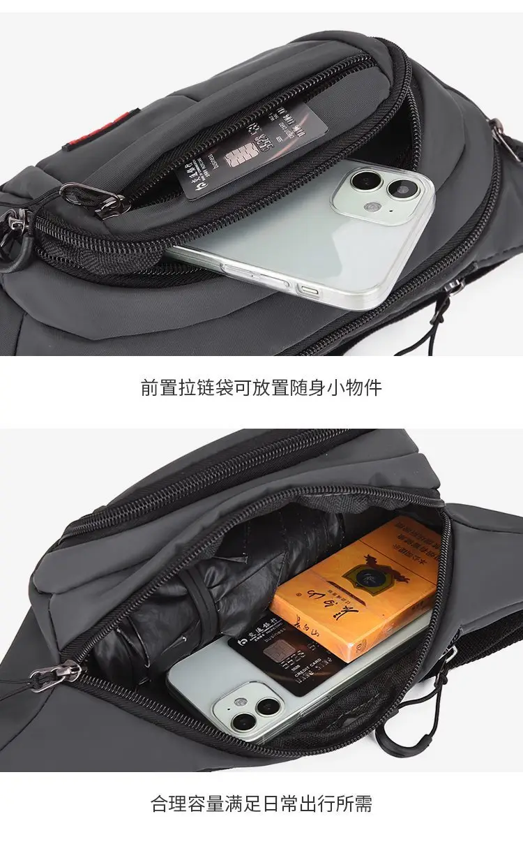 New Crossbody Chest Bag Korean Style Mobile Phone Waist Bag — feature 36