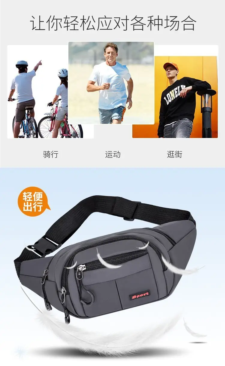 New Crossbody Chest Bag Korean Style Mobile Phone Waist Bag — feature 6