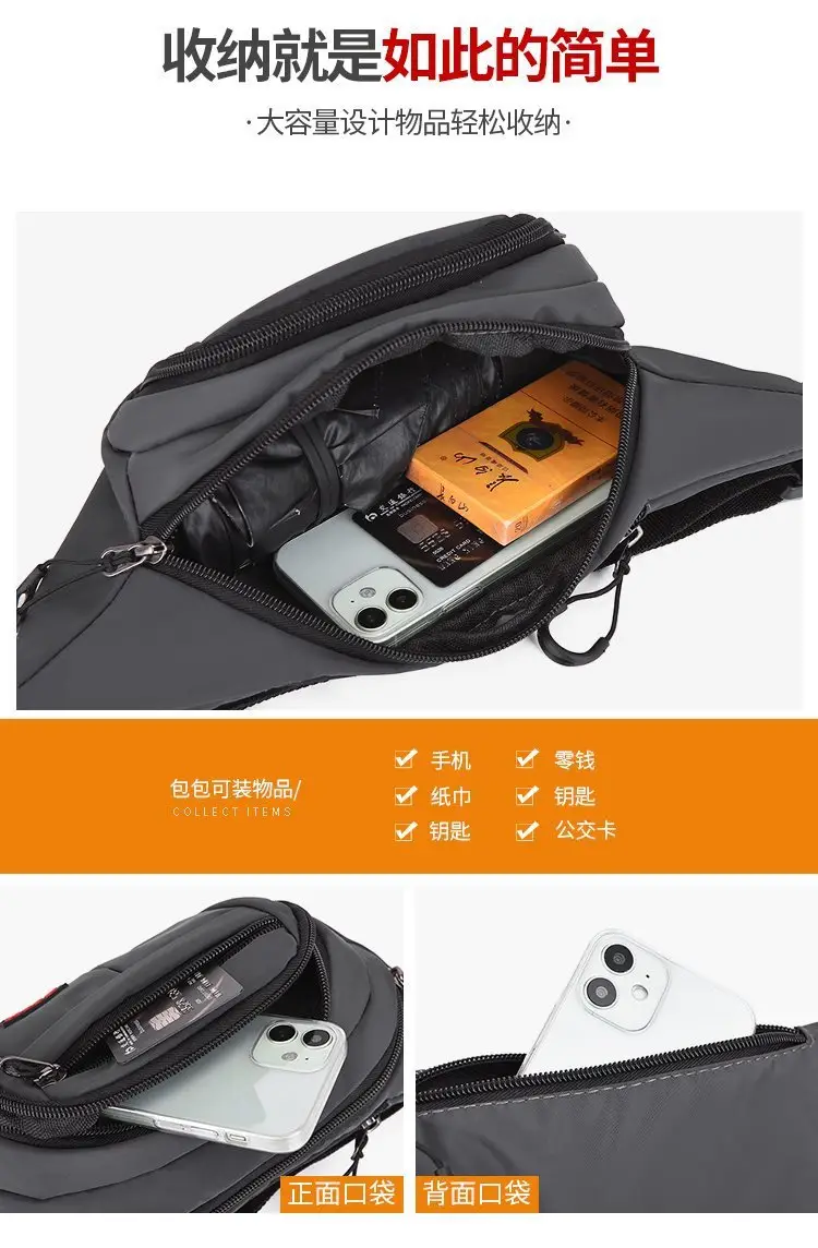 New Crossbody Chest Bag Korean Style Mobile Phone Waist Bag — feature 9