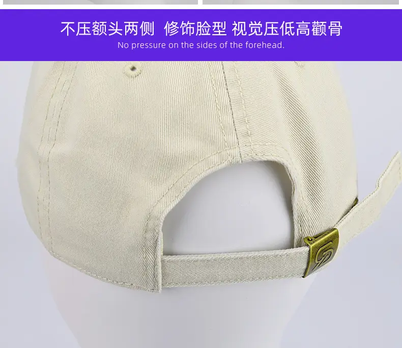 Adiuden New Cross-Border Baseball Cap Turquoise Zipper — feature 14