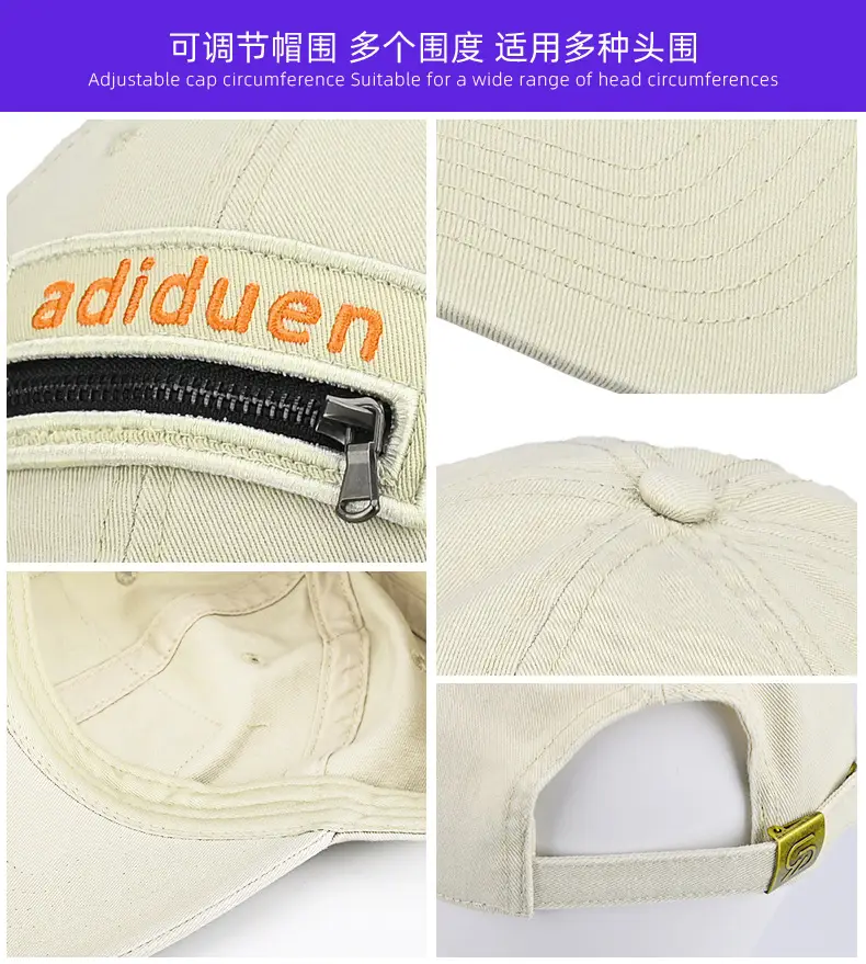 Adiuden New Cross-Border Baseball Cap Turquoise Zipper — feature 15