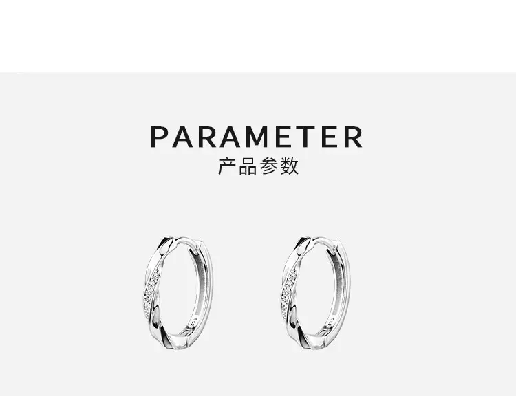 925 Silver Needle Ear Buckle Women's Earrings 2025 New — feature 3