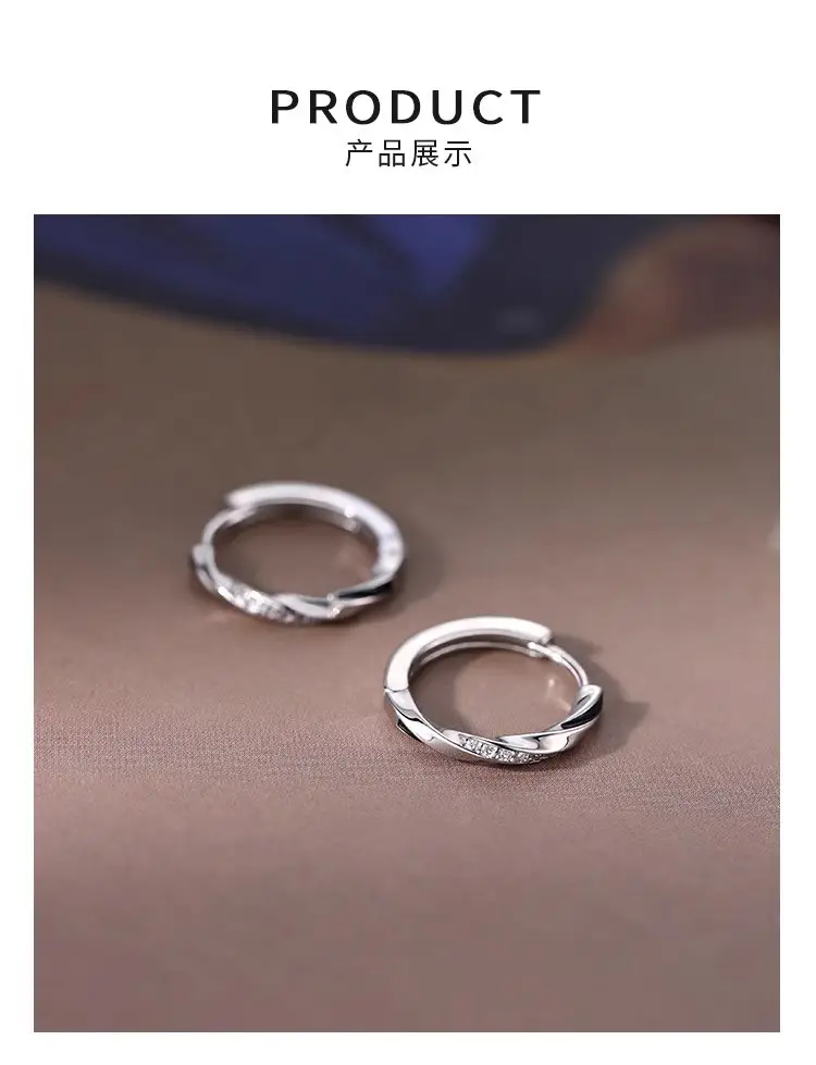 925 Silver Needle Ear Buckle Women's Earrings 2025 New — feature 7