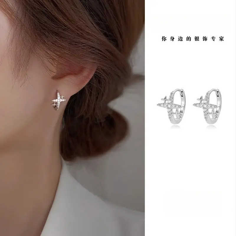 925 Silver Needle Ear Buckle Women's Earrings 2025 New - Image 61