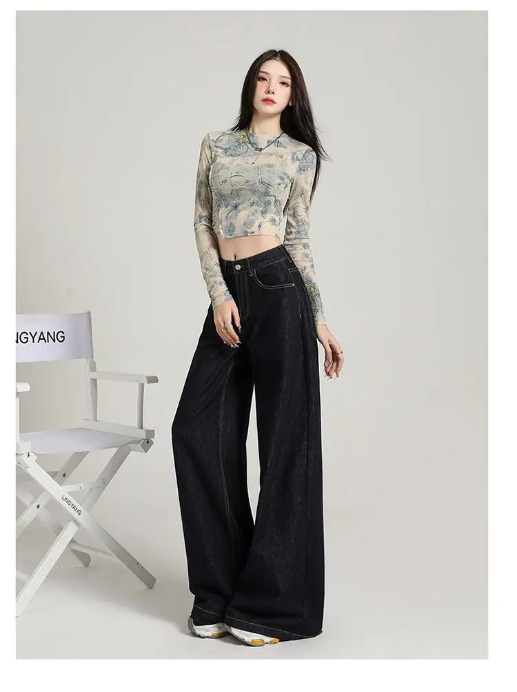 Dark Blue Wide Leg Pants 2025 Tall Skinny Casual Wear — feature 10
