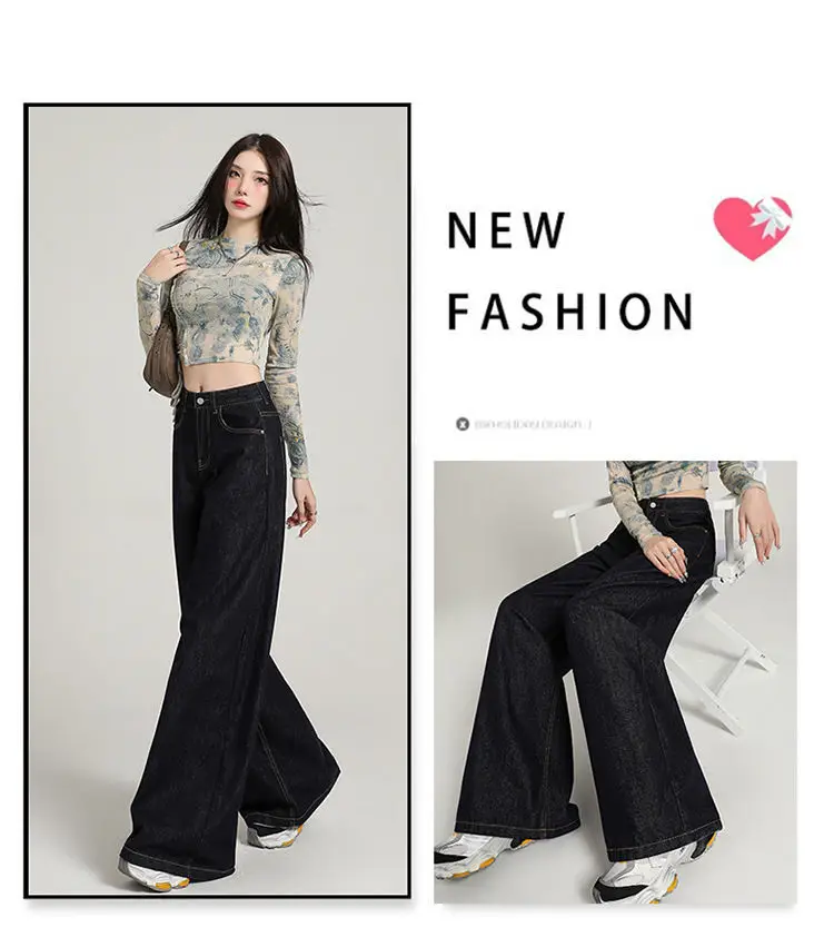 Dark Blue Wide Leg Pants 2025 Tall Skinny Casual Wear — feature 2