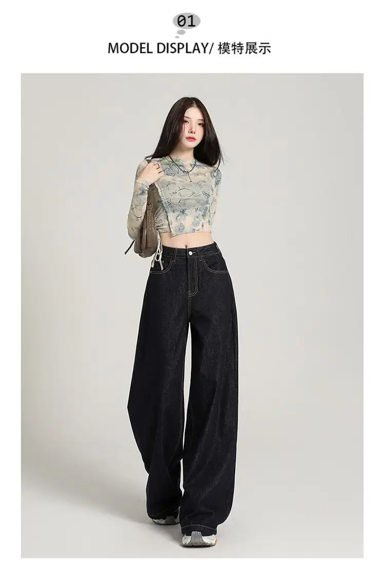 Dark Blue Wide Leg Pants 2025 Tall Skinny Casual Wear — feature 4