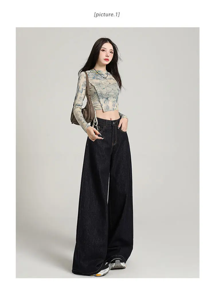 Dark Blue Wide Leg Pants 2025 Tall Skinny Casual Wear — feature 5