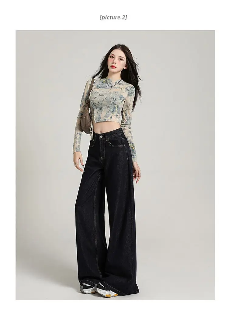 Dark Blue Wide Leg Pants 2025 Tall Skinny Casual Wear — feature 6