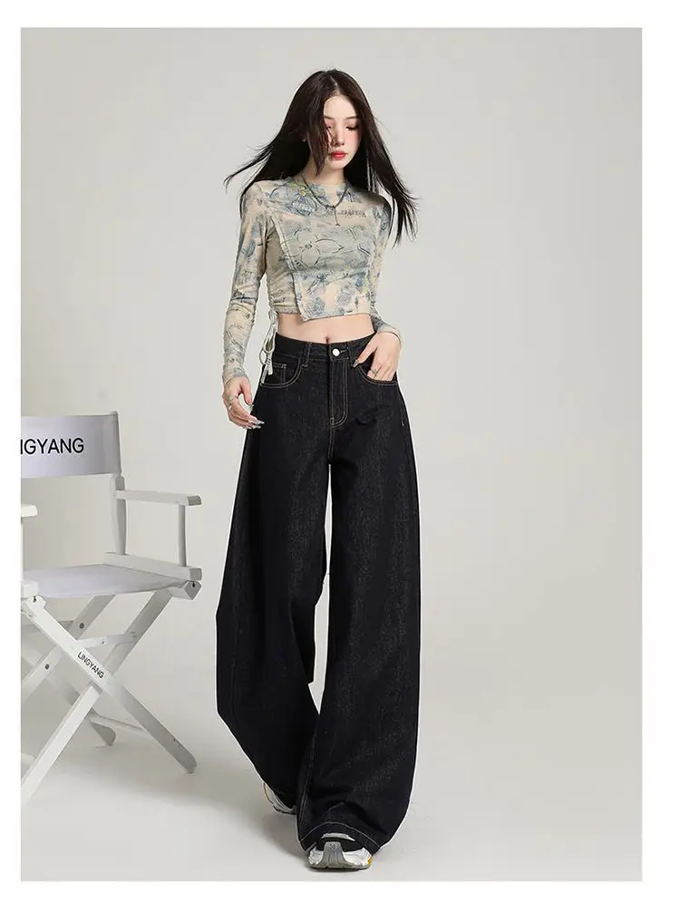 Dark Blue Wide Leg Pants 2025 Tall Skinny Casual Wear — feature 8