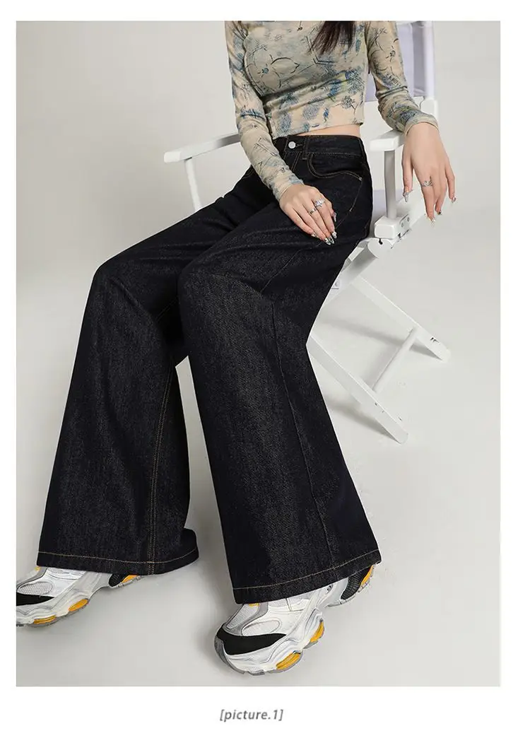 Dark Blue Wide Leg Pants 2025 Tall Skinny Casual Wear — feature 9